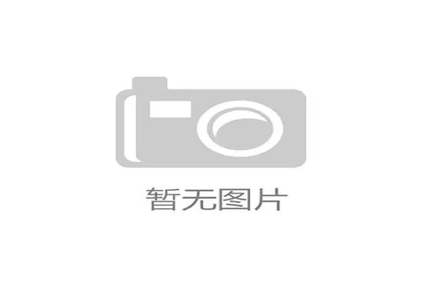 国际帆板青训年度评估发布：大多数基地教学与安全双项提升，全国帆板锦标赛暨帆板冠军赛
